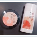 명인당한의원 이미지