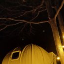 돔하우스 이미지