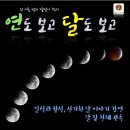 시흥시생명농업기술센터 이미지