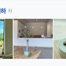 웅골목장 이미지