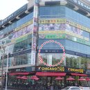 벧엘교회 사거리(3) 이미지