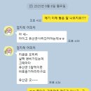 호성프라자약국 이미지