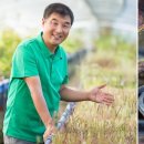 김주용농장 이미지