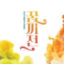 갤러리86