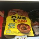 CU 시흥서강점 이미지