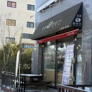 우리떡방앗간(조성) | 화성시청 떡집 추천 남양읍 화성떡집 우리떡방앗간