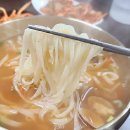 맛골칼국수 - 원주시 금불1길 28-3 | 맛골칼국수