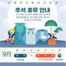 연세굿모닝마취통증의학과의원 이미지