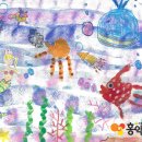 홍익그린미술학원