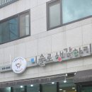 (주)미술로생각하기