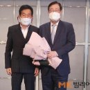 세무법인아람 매일경제