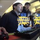 도전PC방 이미지