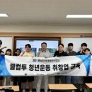 더원헬스케어 이미지