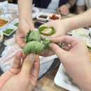 진경이네 이미지