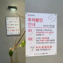 이디야동광주
