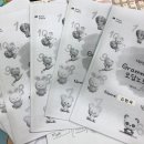 대세영어지축캠퍼스학원
