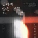 가온혜유리공방 네이버블로그