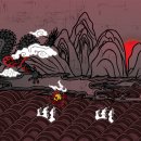 전통산수화 이미지