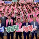 일선경로당 이미지