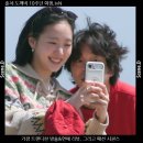 영진기획주 | tvN특집 도깨비 10주년 여행 몇부작 출연진 횟집 ott정보