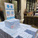생수약국 | 창고형약국 메가팩토리 약국 주말 오픈런 후기 가격