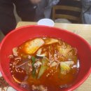 미선 미식성 이미지