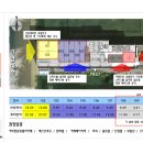 특보! 강남역삼성쉐르빌 상가분양! 강남역 강남대로변 강남역쉐르빌 상가 특별분양! 이미지