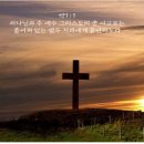 (주)영성 이미지