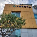 무풍보건지소 이미지