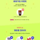 주식회사 맑은기업 이미지