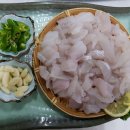 충무회타운
