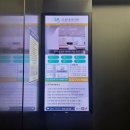 고은내과의원 이미지