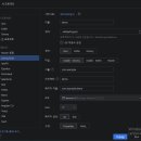 IntelliJ IDEA 를 알게 되다.. 이미지