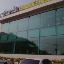 남촌식당 이미지