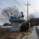 흥부마을 이미지