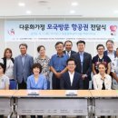 ㈜유성에너지 이미지