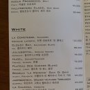 PARADISO(파라디소)