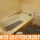 오금대림아파트(외) 네이버블로그
