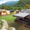 인제 연가리 오토캠핑장 펜션 이미지