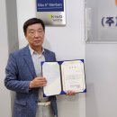 (주)아텍에너지 투데이에너지