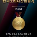 육천돈까스 네이버블로그
