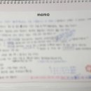 3월 체력단력실 신청 | 어린이집 교사의 육아휴직·출산휴가·4대보험 정리 (고용24 신청 후기)