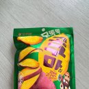 지에스더프레시수지구청역점