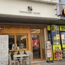 텐퍼센트아산탕정유니콘101점 | [아산 탕정]아산 드라이브 중 휴식중에 들린아산 탕정 탕정온천 텐퍼센트커피 아산탕정유니콘 101점...
