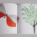 나비마트 이미지