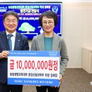 계양테크툴 이미지