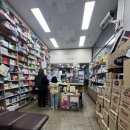 뜨란약국 이미지