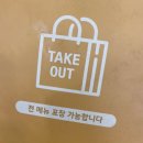 국수나무미사강변점 이미지