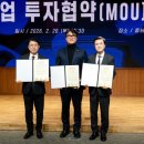 장항렉스 중도일보