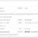 (주)골드넥스 이미지